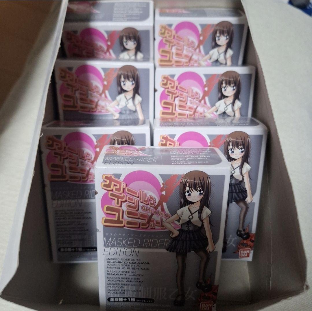 【新品】ガールズインユニフォーム 仮面ライダーヒロイン　全７種　フルコンプ