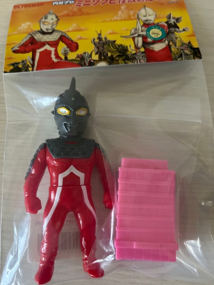 マックストイ　ウルトラセブン※ビル付き　未開封品