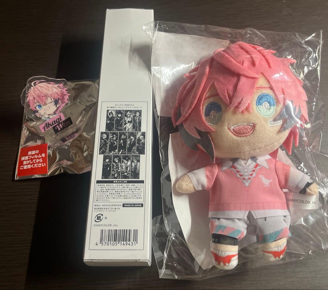 赤城ウェン 缶バッジ にじぬい チェキ風カード 妖怪万化