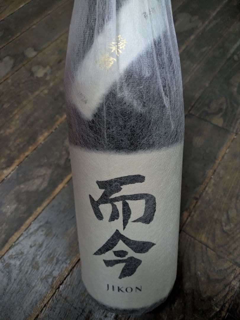 而今　大吟醸　簗瀬　やなせ