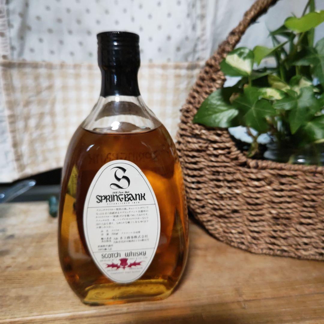 SPRINGBANK 8年 白ラベル シングルモルト スコッチウイスキー