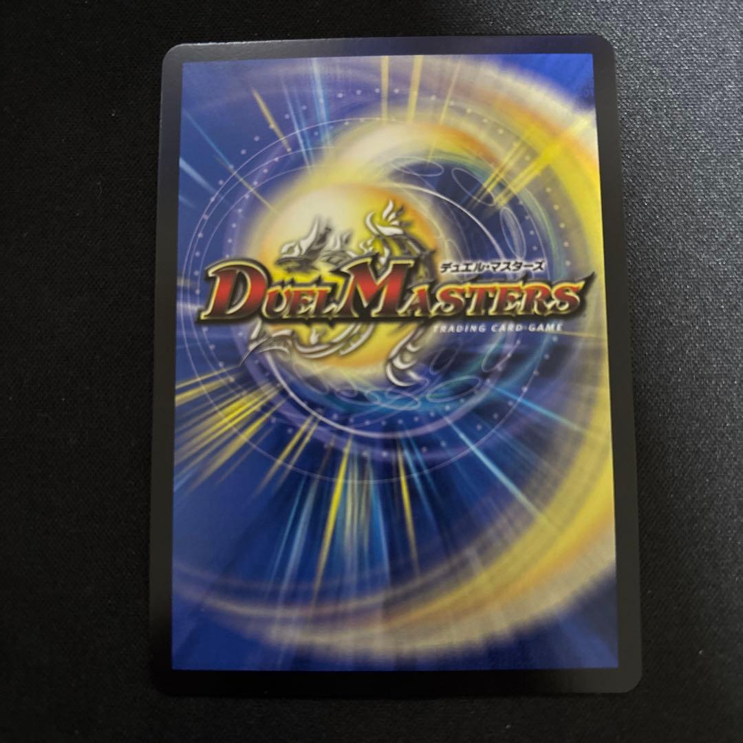 絶望と反魂と殺戮の決断　パーフェクトダークネス　金　おまけ付き