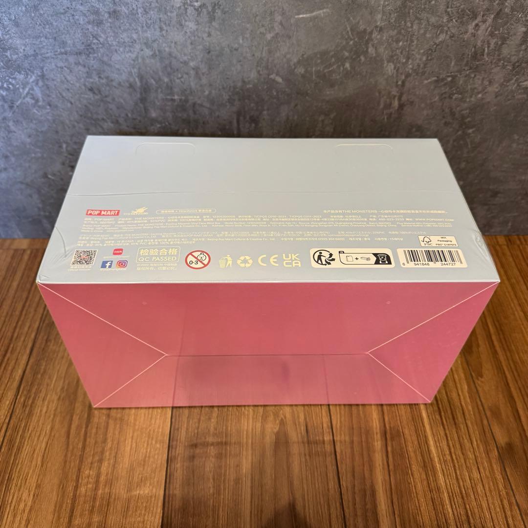 ポップマート ザ モンスターズ (ラブブ) エキサイティングマカロン