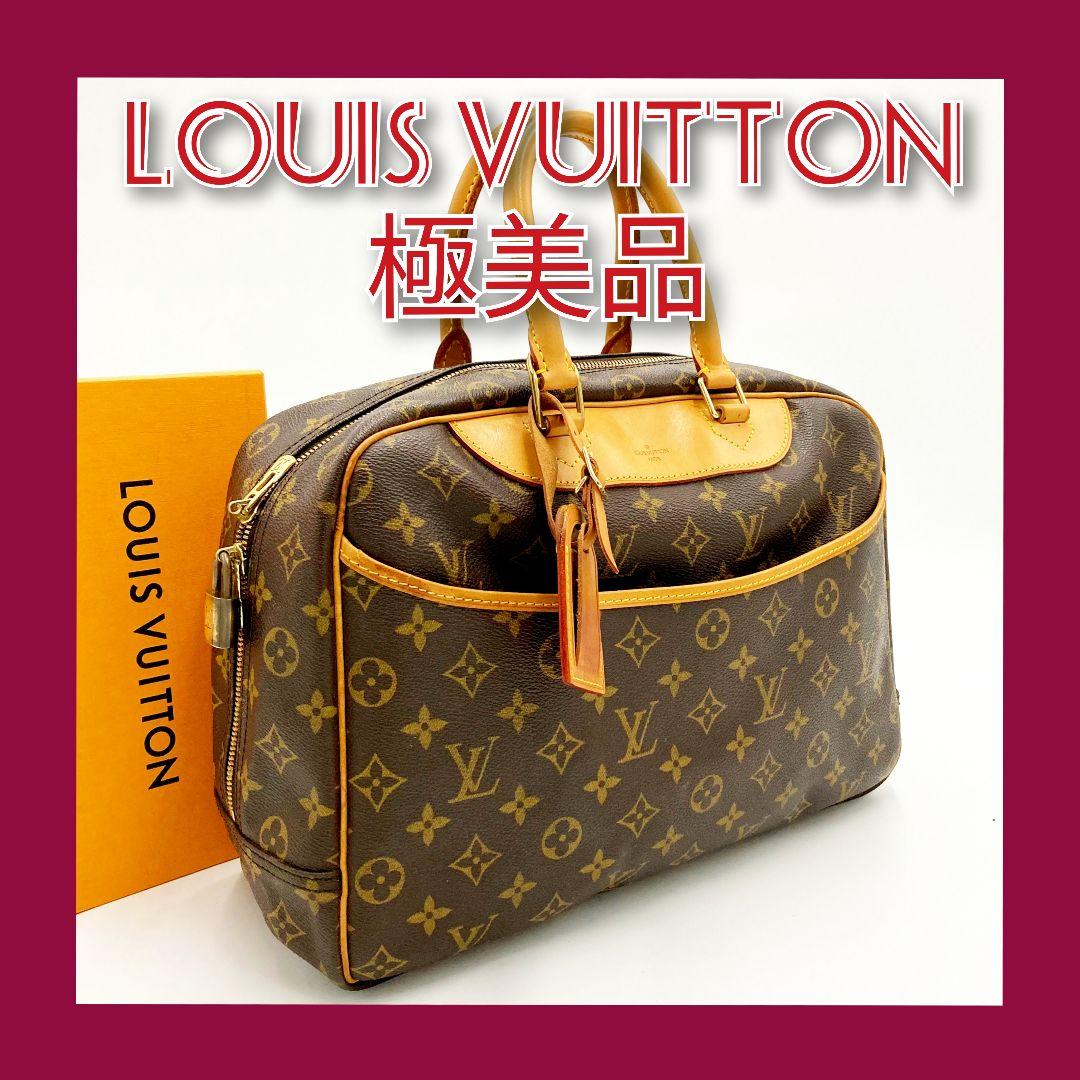 正規品 モノグラム ドーヴィル ハンドバッグ ボストンバッグ