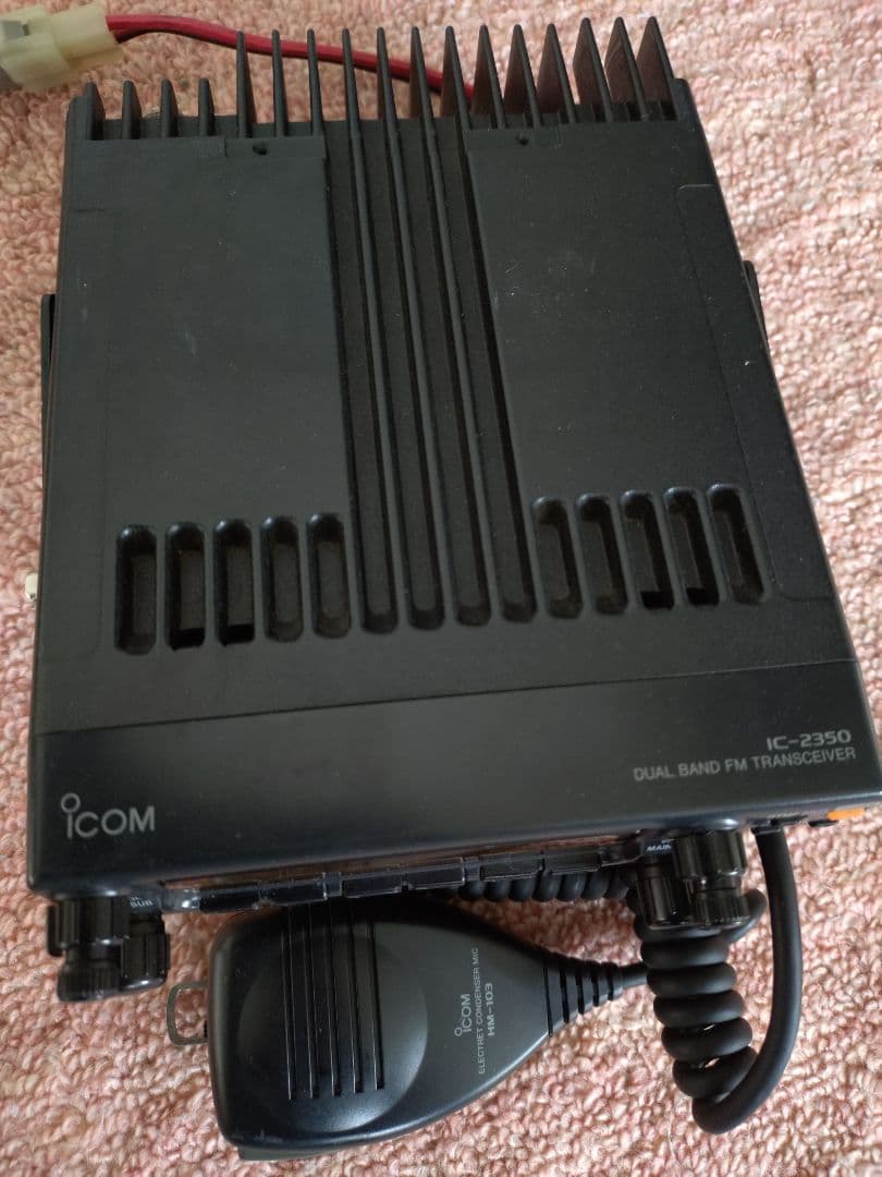ICOM IC-2350Ｊ アマチュア無線機　　　　　　モービル機