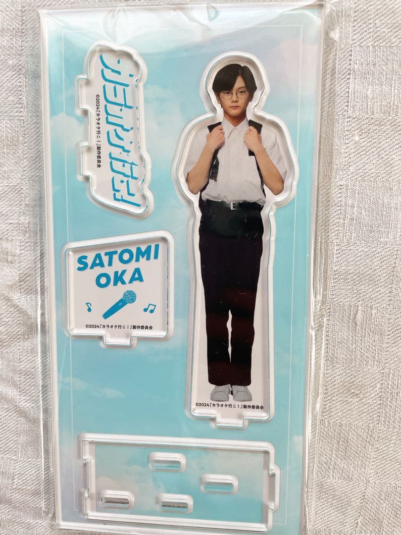 カラオケ行こ！ 狂児 聡実　綾野剛 斎藤潤　アクリルスタンド アクスタ