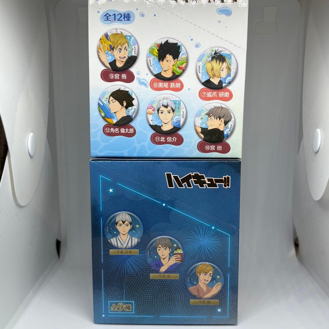 【未開封】ハイキュー‼︎ 缶バッジ　及川徹　黒尾哲朗　狐爪研磨　宮侑　宮治