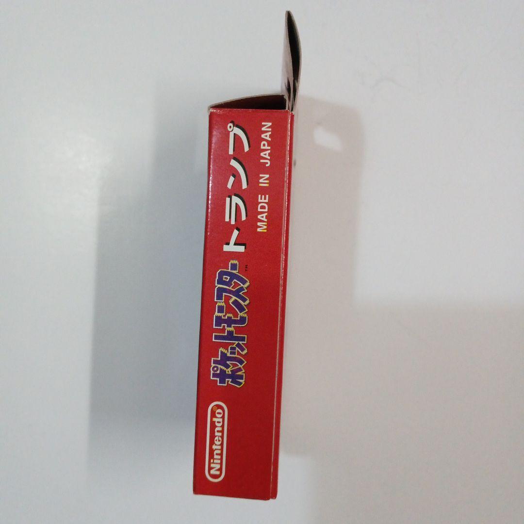 ポケットモンスター　トランプ　赤　リザードン