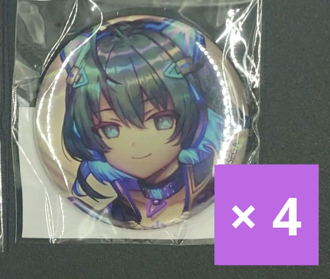 (4個)チュウニズム オンラインくじ F賞 缶バッジ ナイ