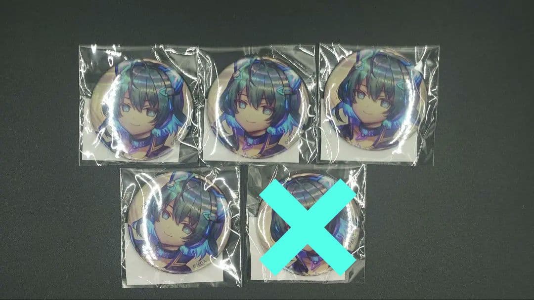 (4個)チュウニズム オンラインくじ F賞 缶バッジ ナイ