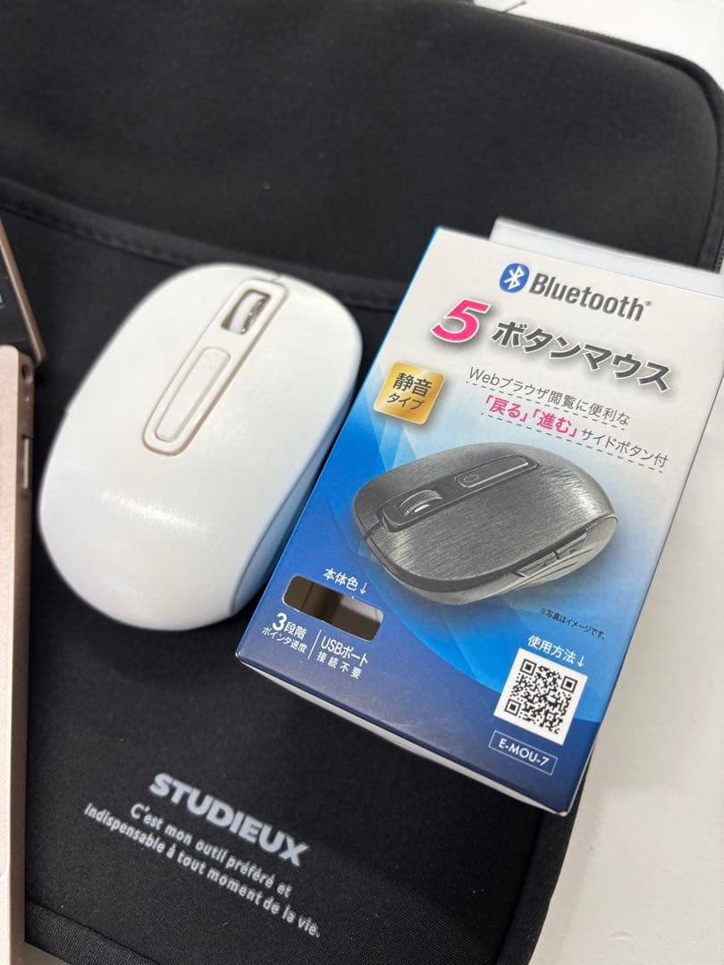 ◆HP Pavilion Aero 13◆超軽量◆Office付◆すぐ使える