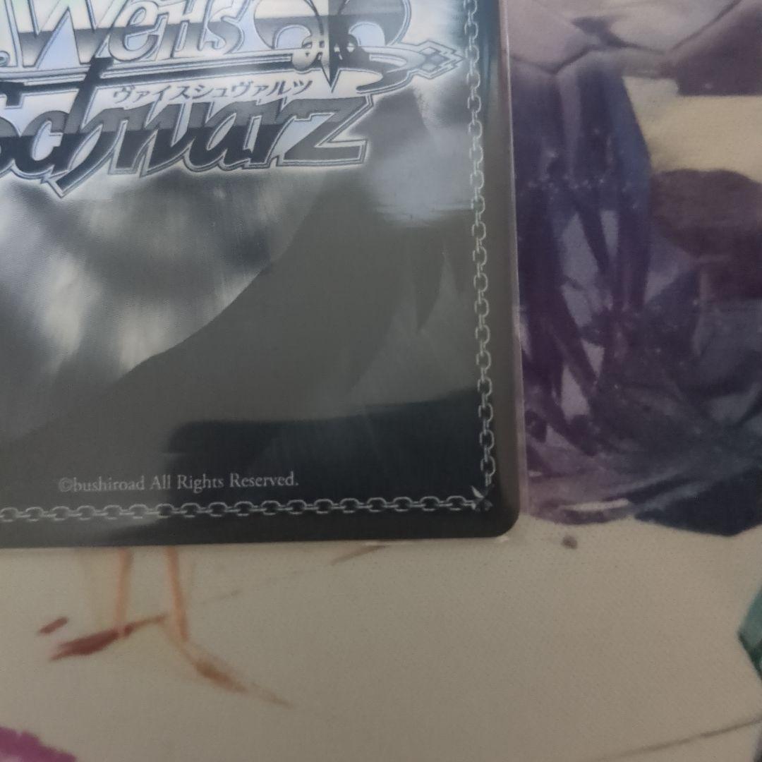 ヴァイスシュヴァルツ　NIKKE　ラストキングダム　クラウン　PR+