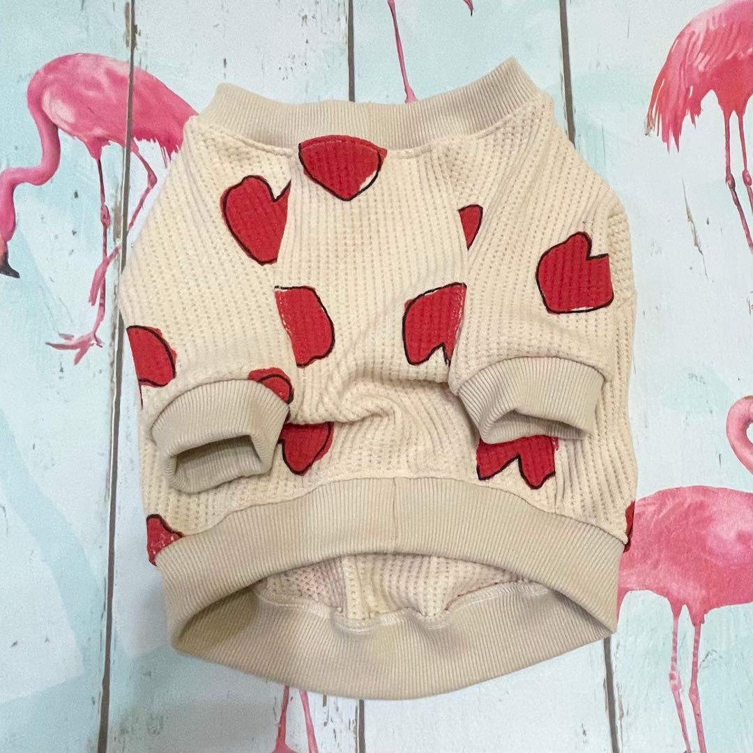 ♡ワッフルラグラン　ベージュLsize