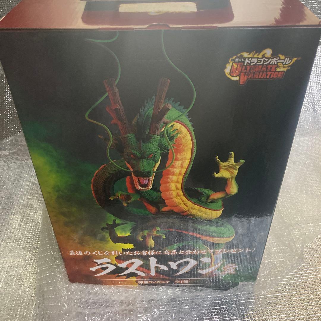 新品未開封　国内正規品　一番くじ ドラゴンボール　ラストワン　旧神龍