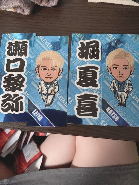 千社札 ステッカー