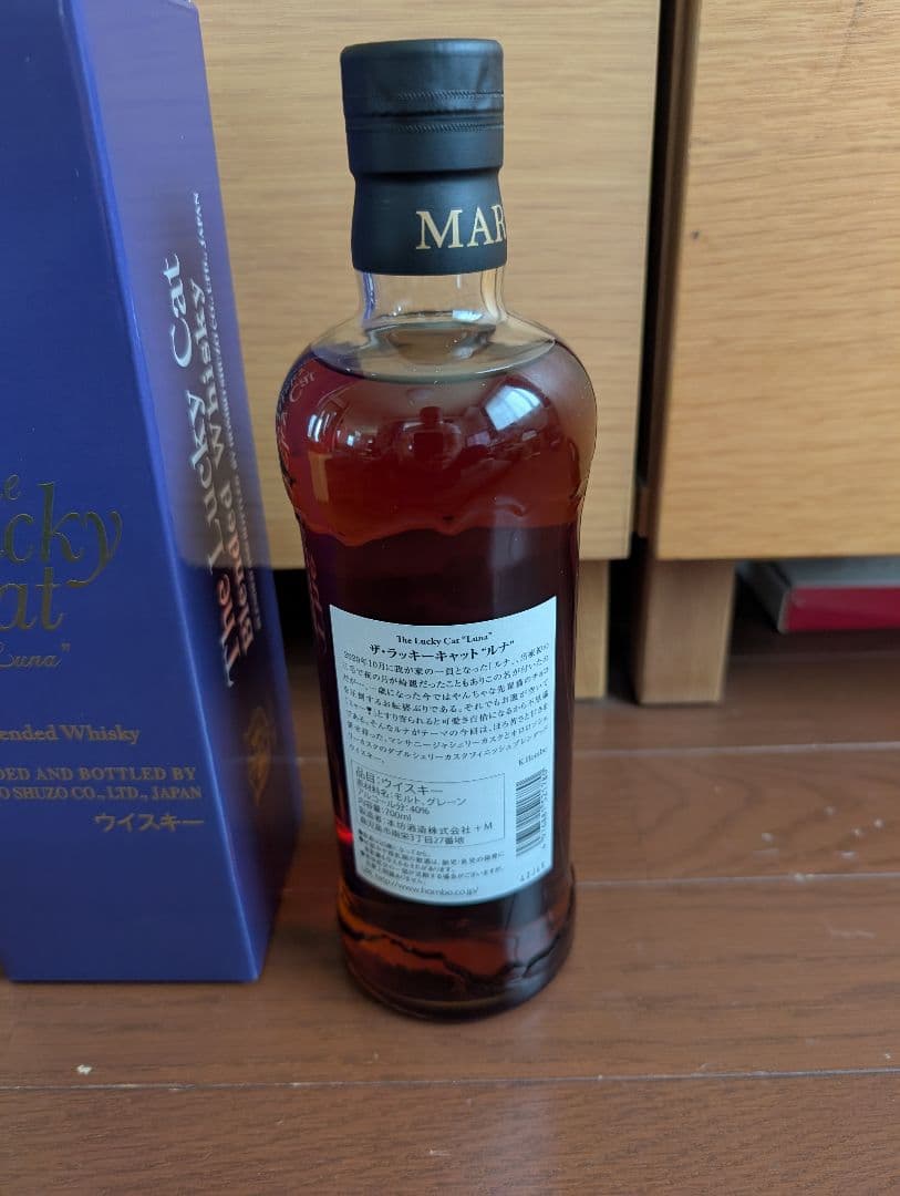 ウイスキー MARS The Lucky Cat \"Luna\" 700ml