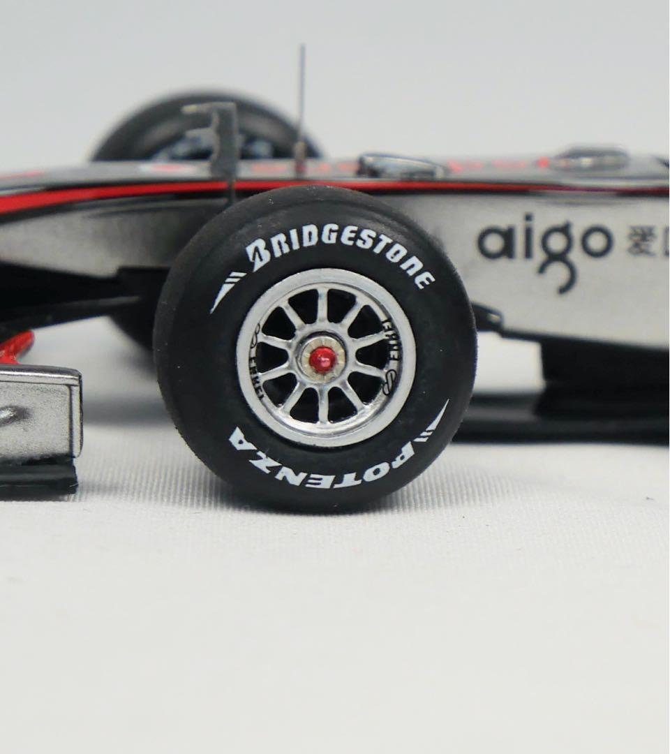 1/43 silverline マクラーレンMP4/25 完成品