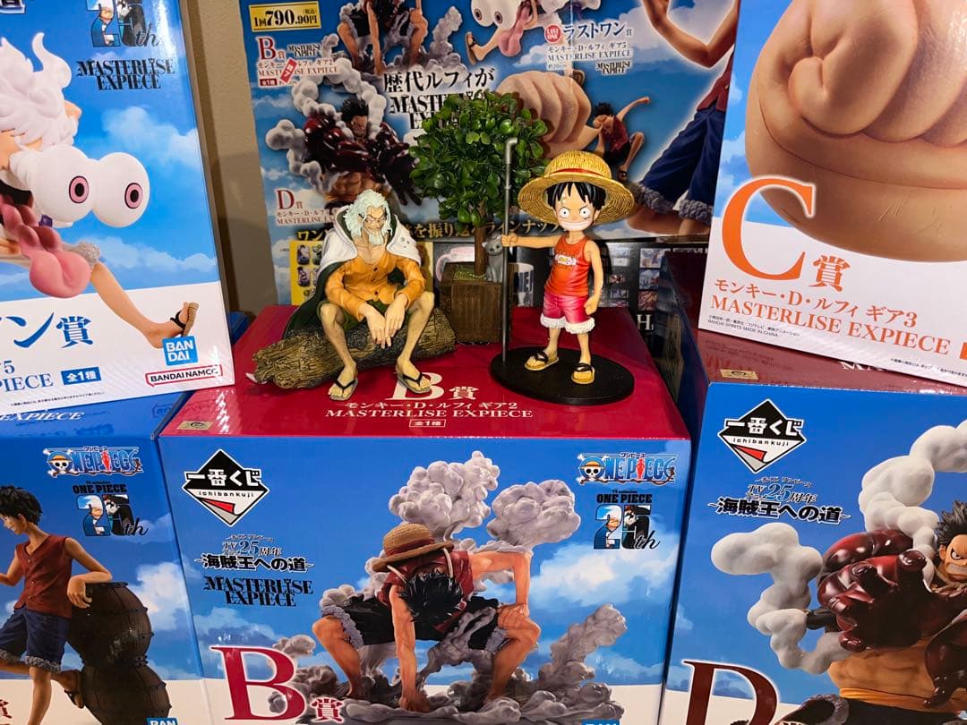 一番くじ　ワンピース　海賊王への道　フルコンプ