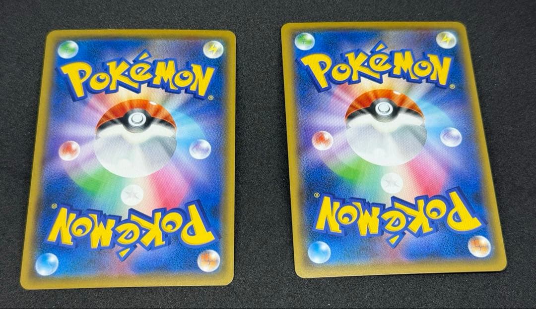 クイックボール ミラー sA 2枚セット