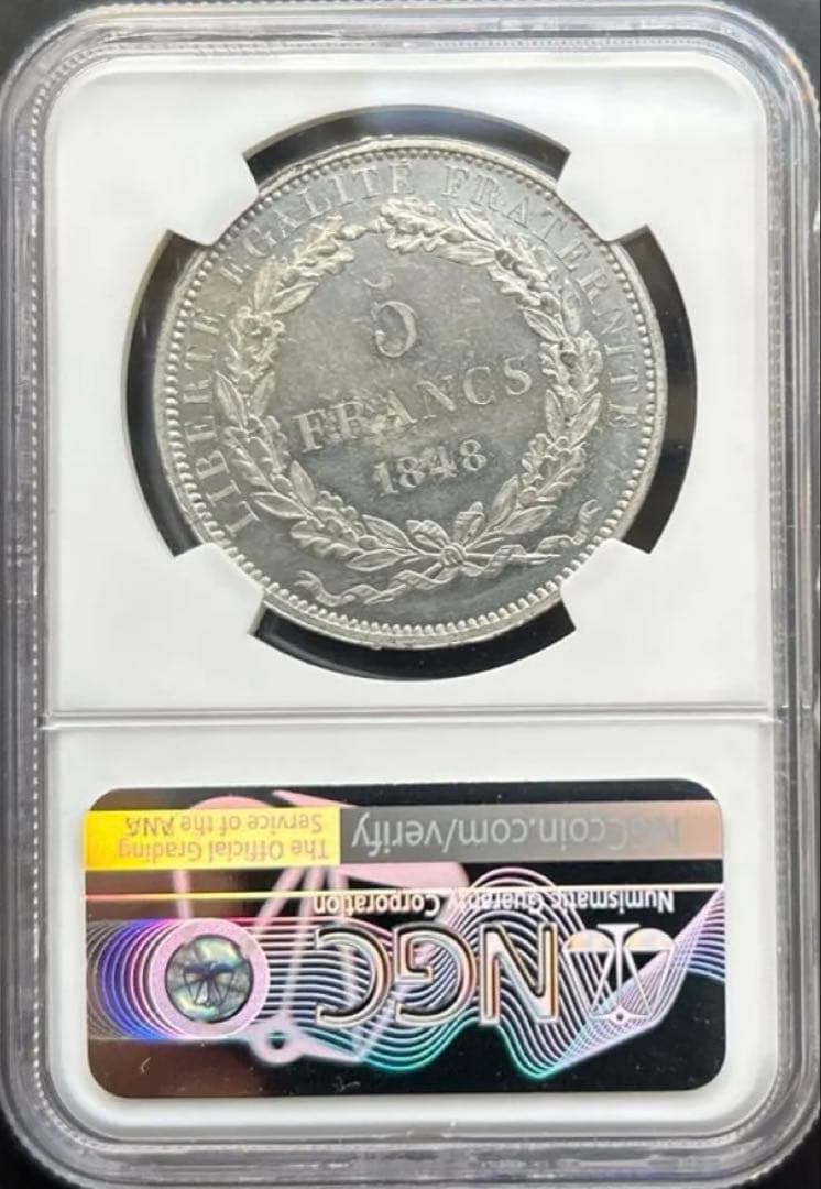 フランス 1848年 試鋳貨 5フラン NGC MS63 Top Pop