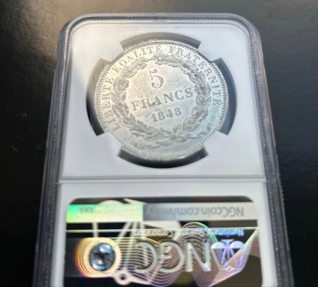 フランス 1848年 試鋳貨 5フラン NGC MS63 Top Pop
