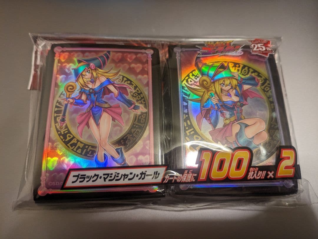 遊戯王 スリーブ ブラック・マジシャン・ガール フレンドリー ショップ