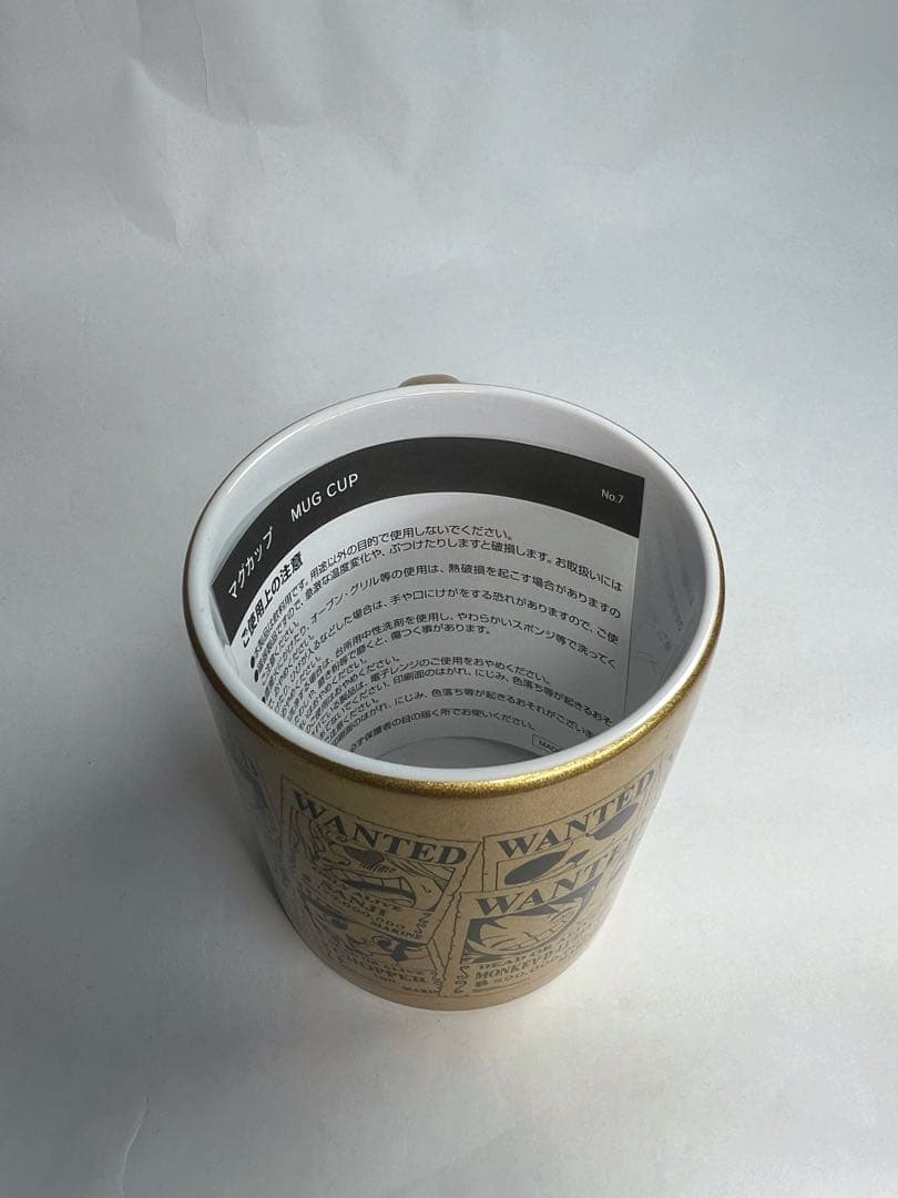 Twitter 懸賞　ゴールド　マグカップ　one piece 100名限定