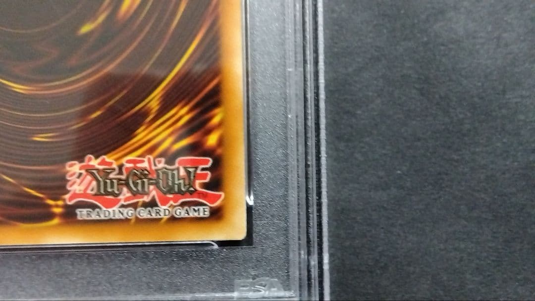 PSA3「磁石の戦士 マグネット バルキリオン」RP02 シークレット 英語版