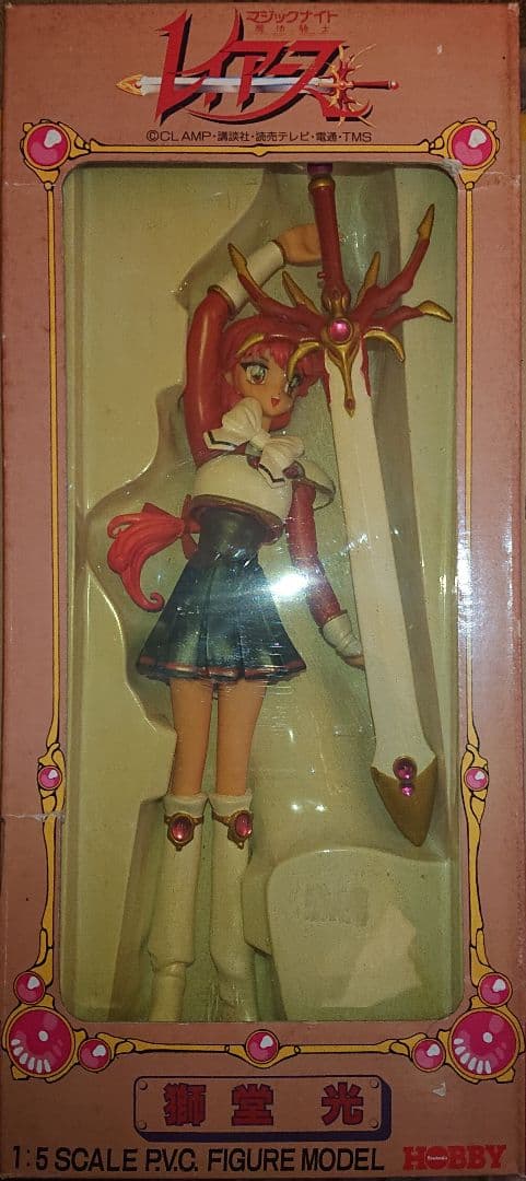 レイアース 獅堂光 1:5スケール PVCフィギュア