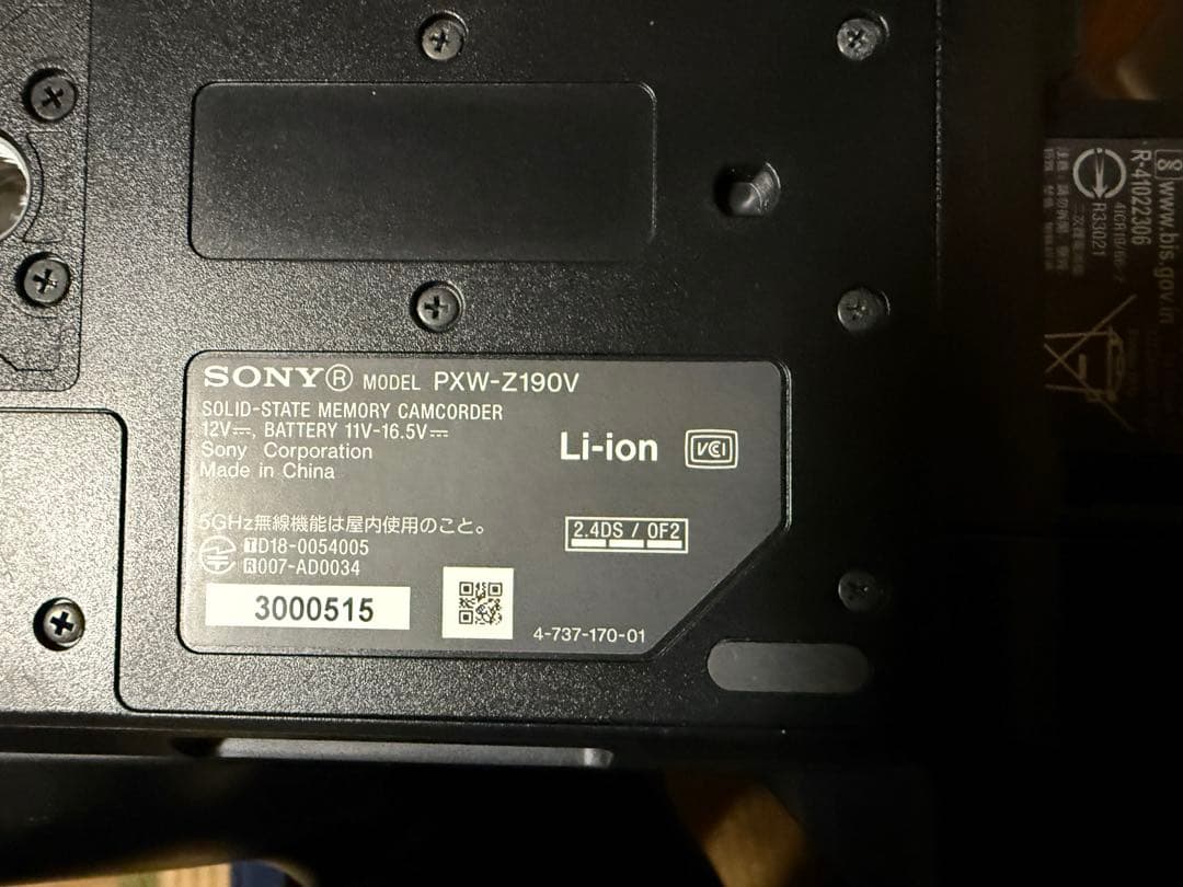 SONY PXWーZ190V XDCAM 4K ビデオカメラ WADAX超美品