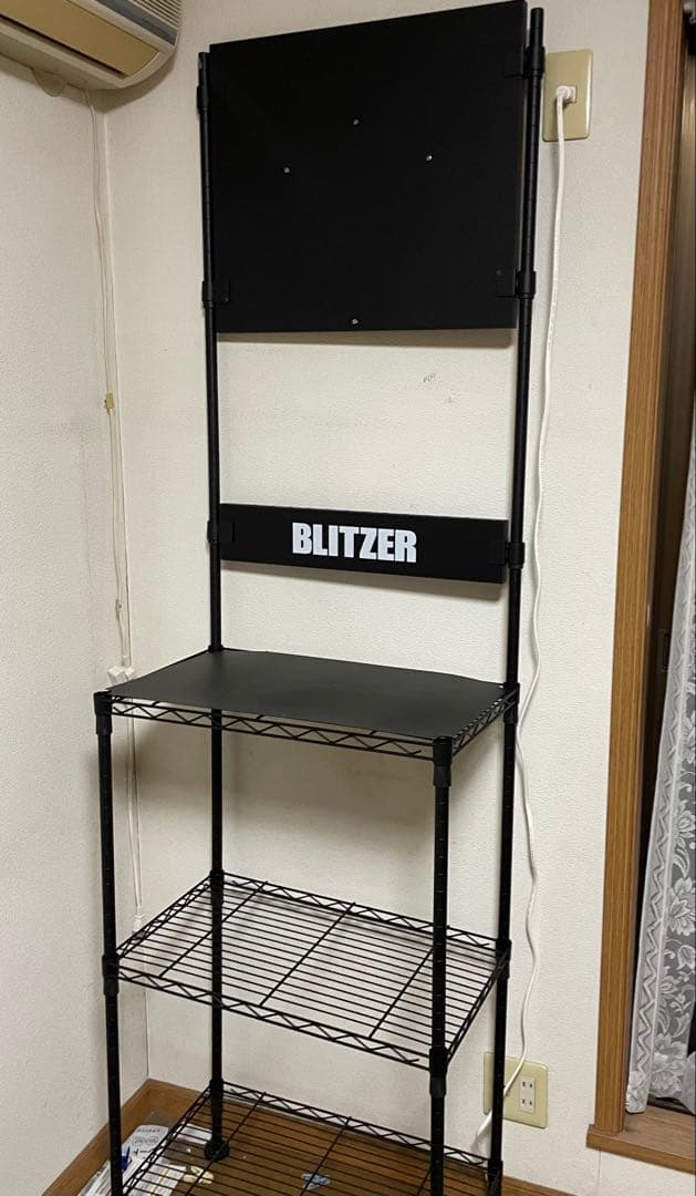 BLITZER ダーツスタンドのみ