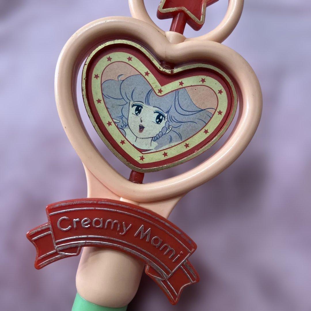 クリィミーマミ　クリィミーステッキー　当時物　昭和レトロ　難あり