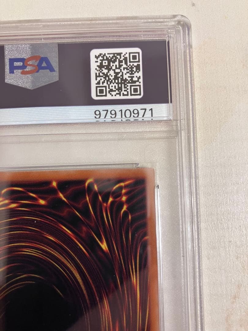 遊戯王 カオス・ソルジャー - 開闢の使者 レリーフ　PSA10