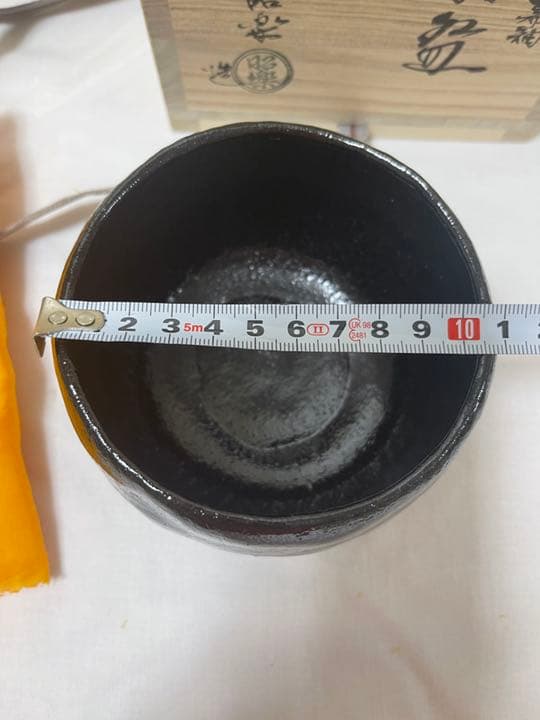 佐々木昭楽造　楽焼　共箱　共布