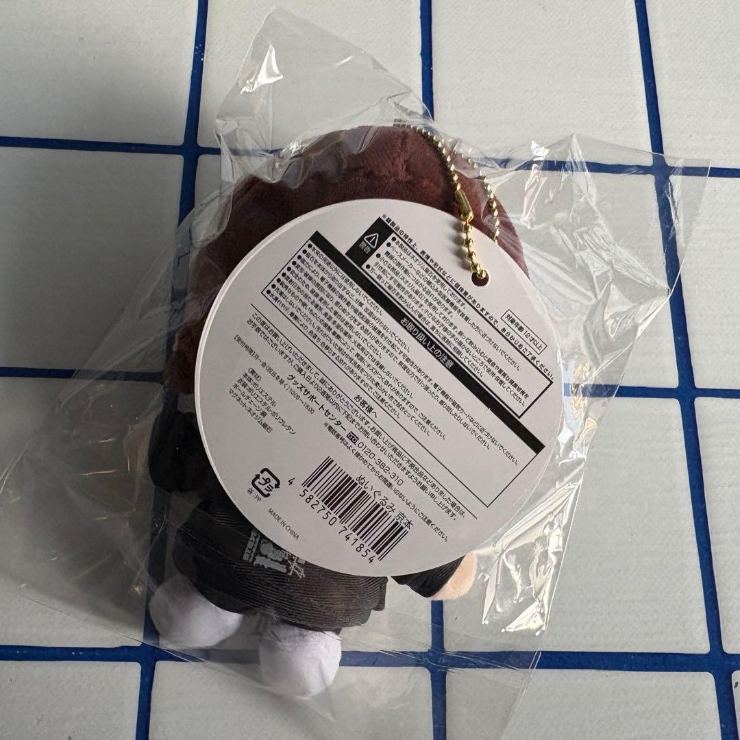 SixTONES MILESixTONES 京本大我