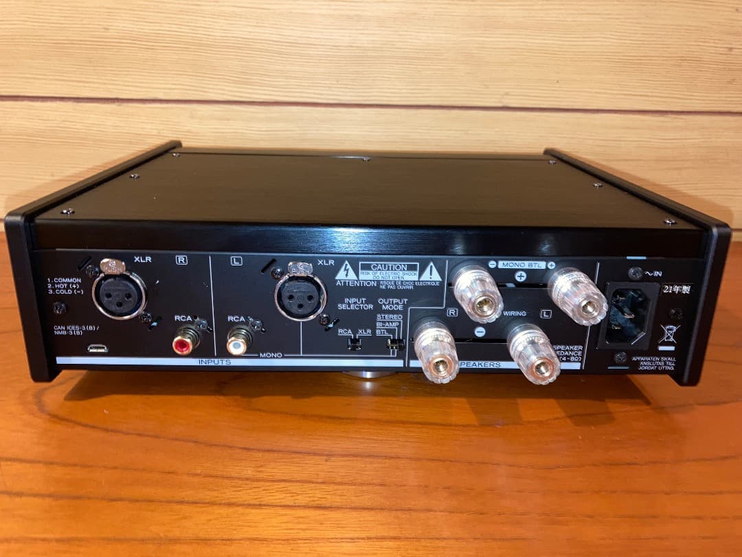 TEAC AP-505 パワーアンプ