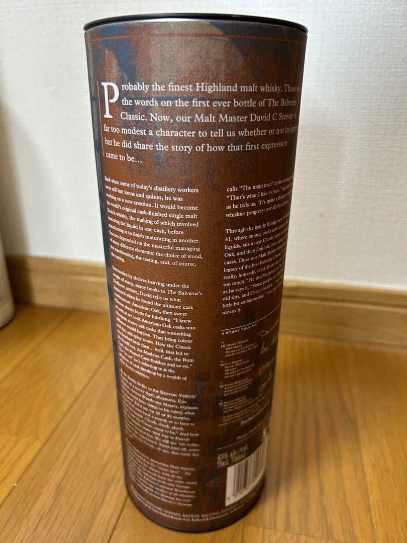 値下げTHE BALVENIE シングルモルトウイスキー 700ml