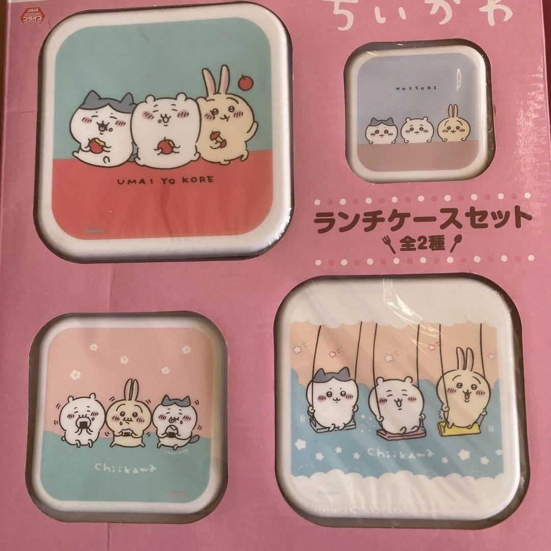 ちいかわ 5種セット