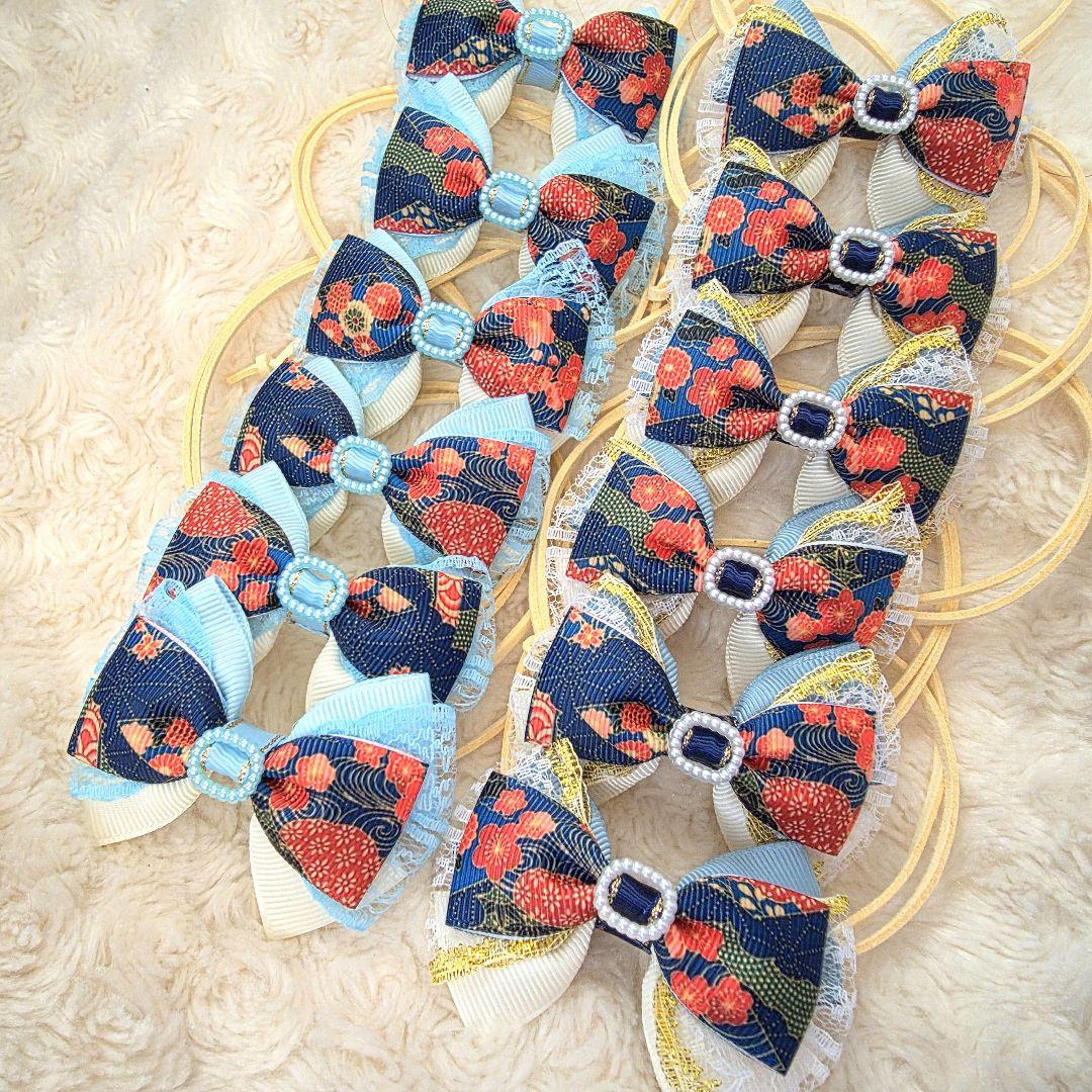 トリミング　チョーカー