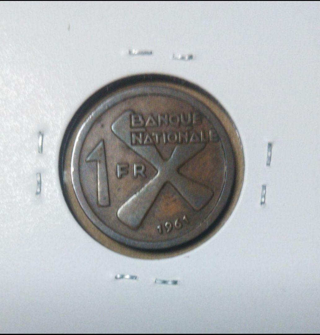 1961年のカタンガ国１フラン硬貨