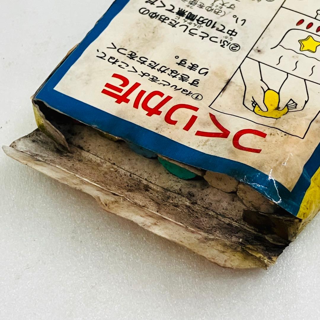 当時物／激レア 任天堂 スーパーマリオブラザーズ 永谷園 ねんど消しゴム