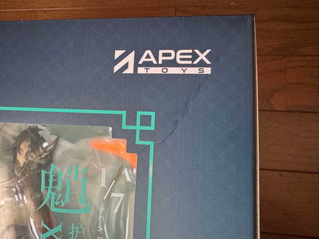 原神 魈 フィギュア 特典色紙付き