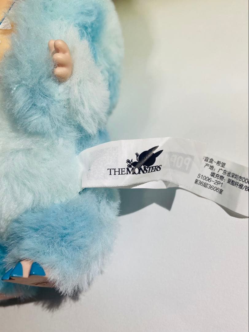 【正規品】ラブブ ホープ ラック エナジーシリーズ ぬいぐるみペンダント