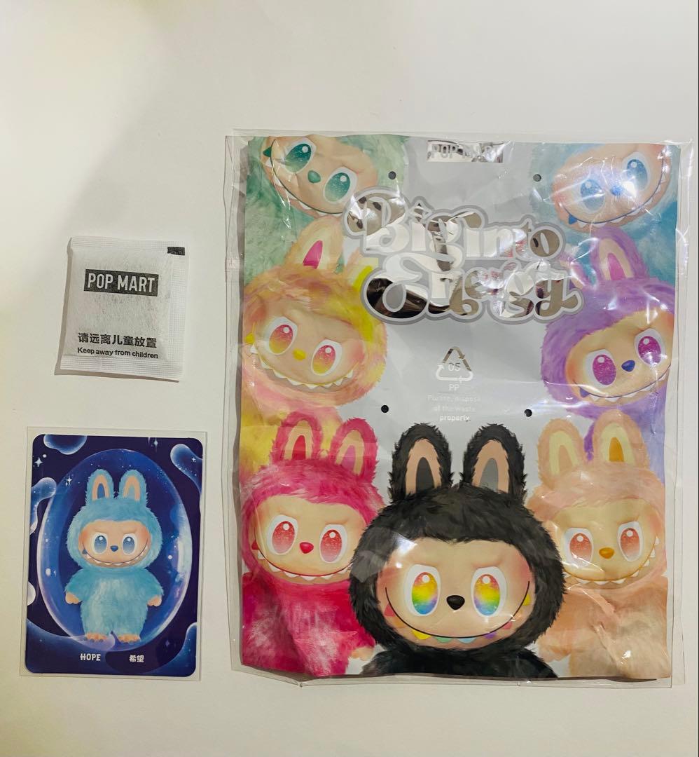 【正規品】ラブブ ホープ ラック エナジーシリーズ ぬいぐるみペンダント