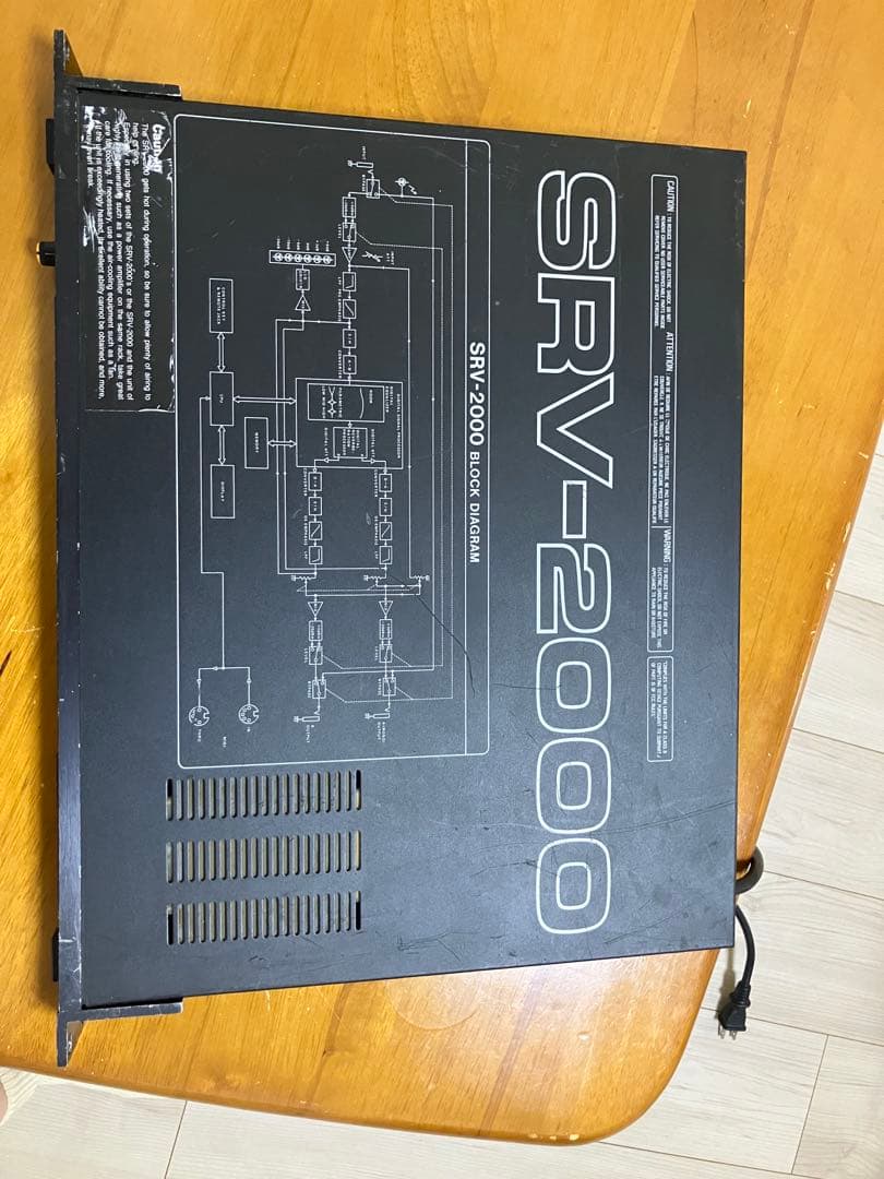 Roland SRV-2000 デジタルリバーブ
