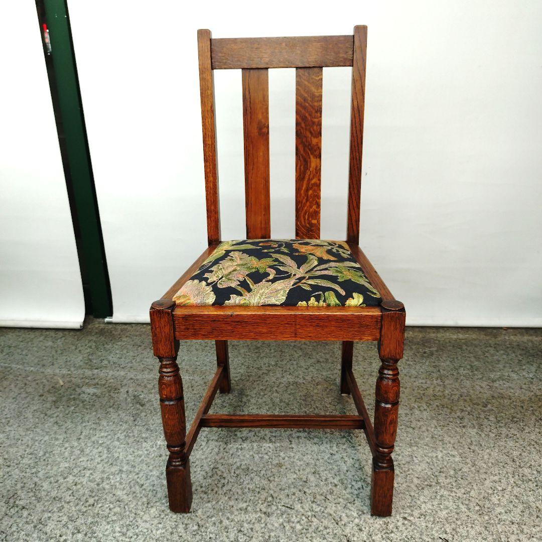 Lloyd's Antiques ロイズアンティークス ダイニングチェア