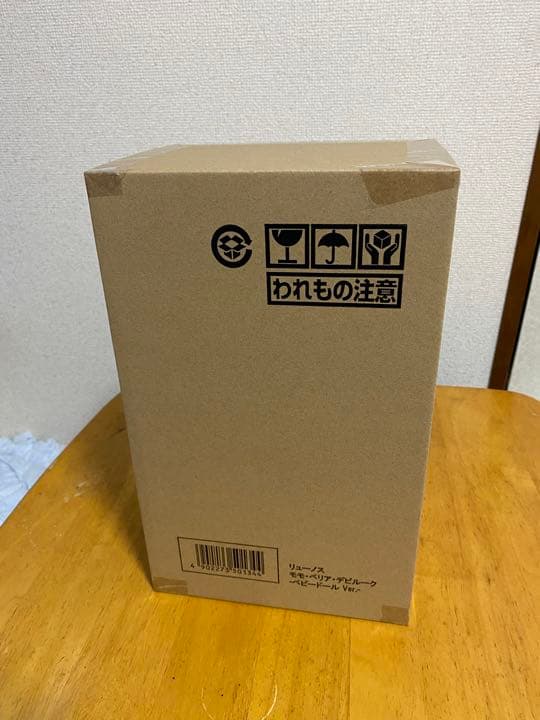 To LOVEる -とらぶる- ダークネス モモ　リューノス