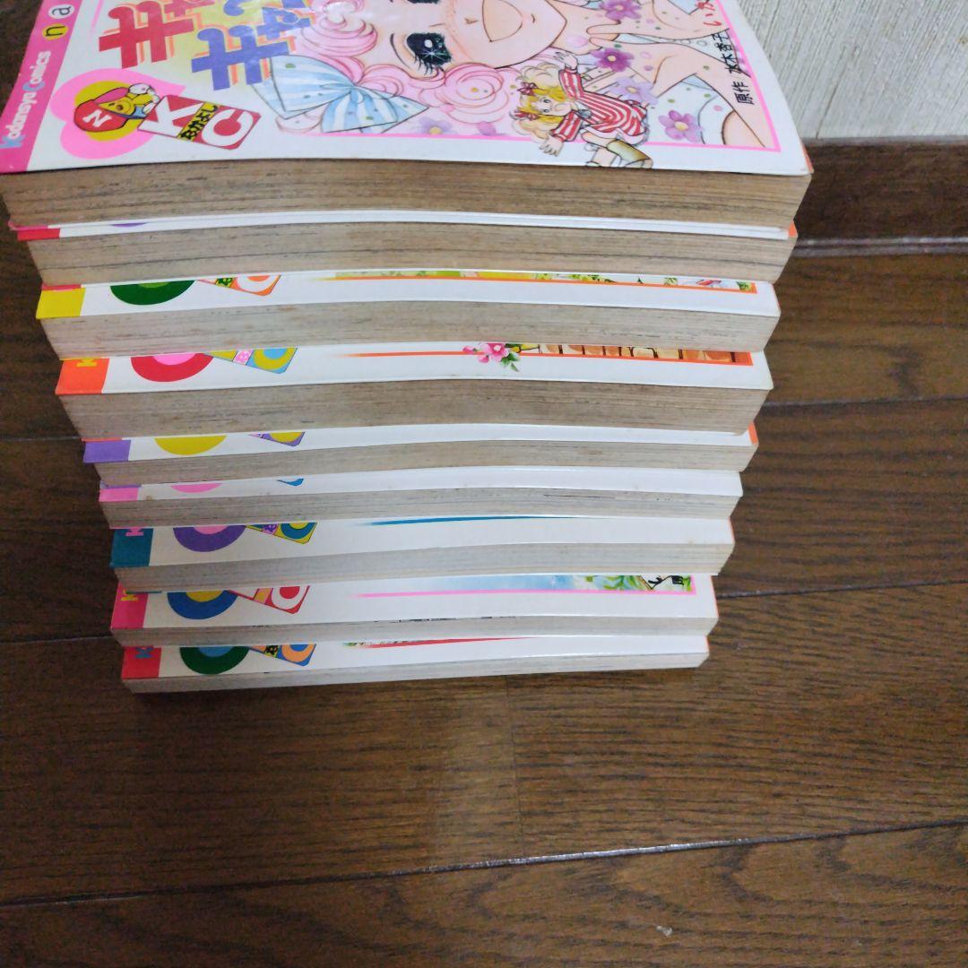 キャンディキャンディ・全巻