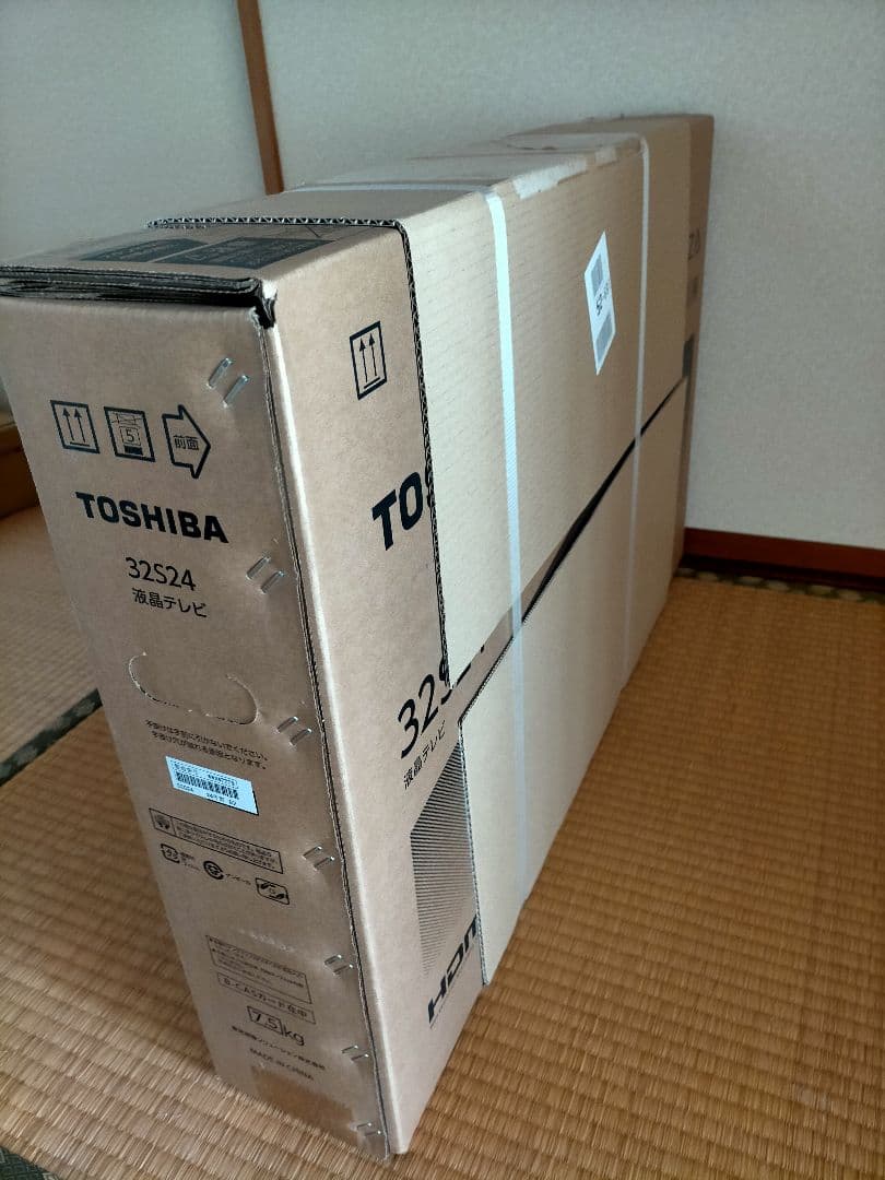 東芝 REGZA 32S24 24年製 液晶テレビ
