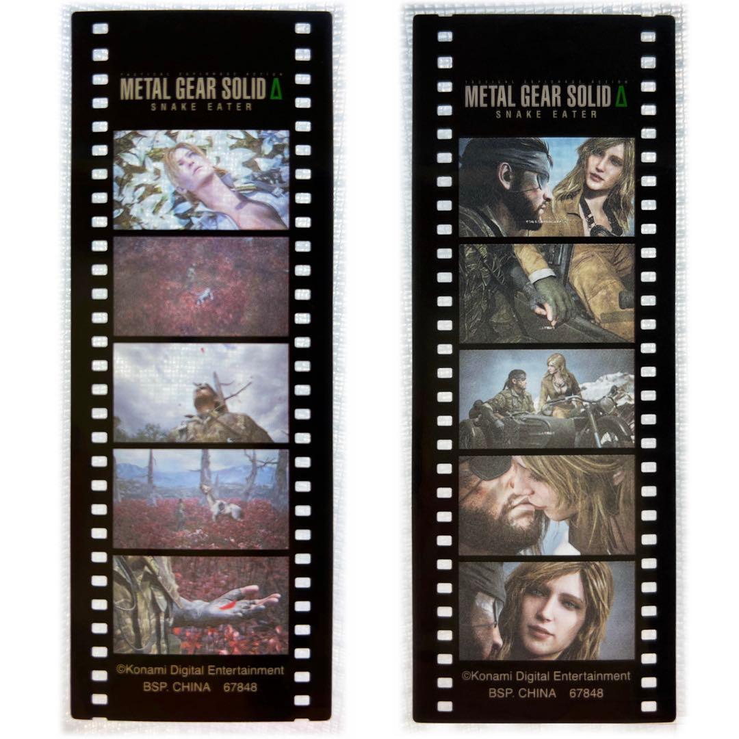 メタルギアソリッド　メタルギアライジング　雷電 クリアファイル　フィルムしおり